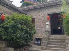 -天朝元辅-徐州民俗博物馆