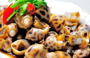 Mustard-Infused Cold Wine Marinated Snail
