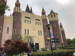 -安徒生童话乐园