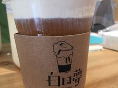 蜜桃乌龙奶盖茶-白日梦奶茶