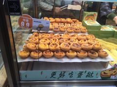 -仟吉KenGee(国贸360店)