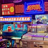 认准这家大排档，吃夜宵我只来这里！！！