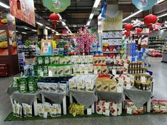 -世纪联华(临平邱山店)