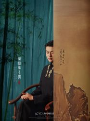 -爱城婚纱摄影·品质严选店