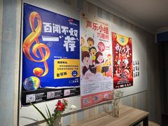 -先艺艺术教育舞蹈钢琴声乐培训(大悦城校区)