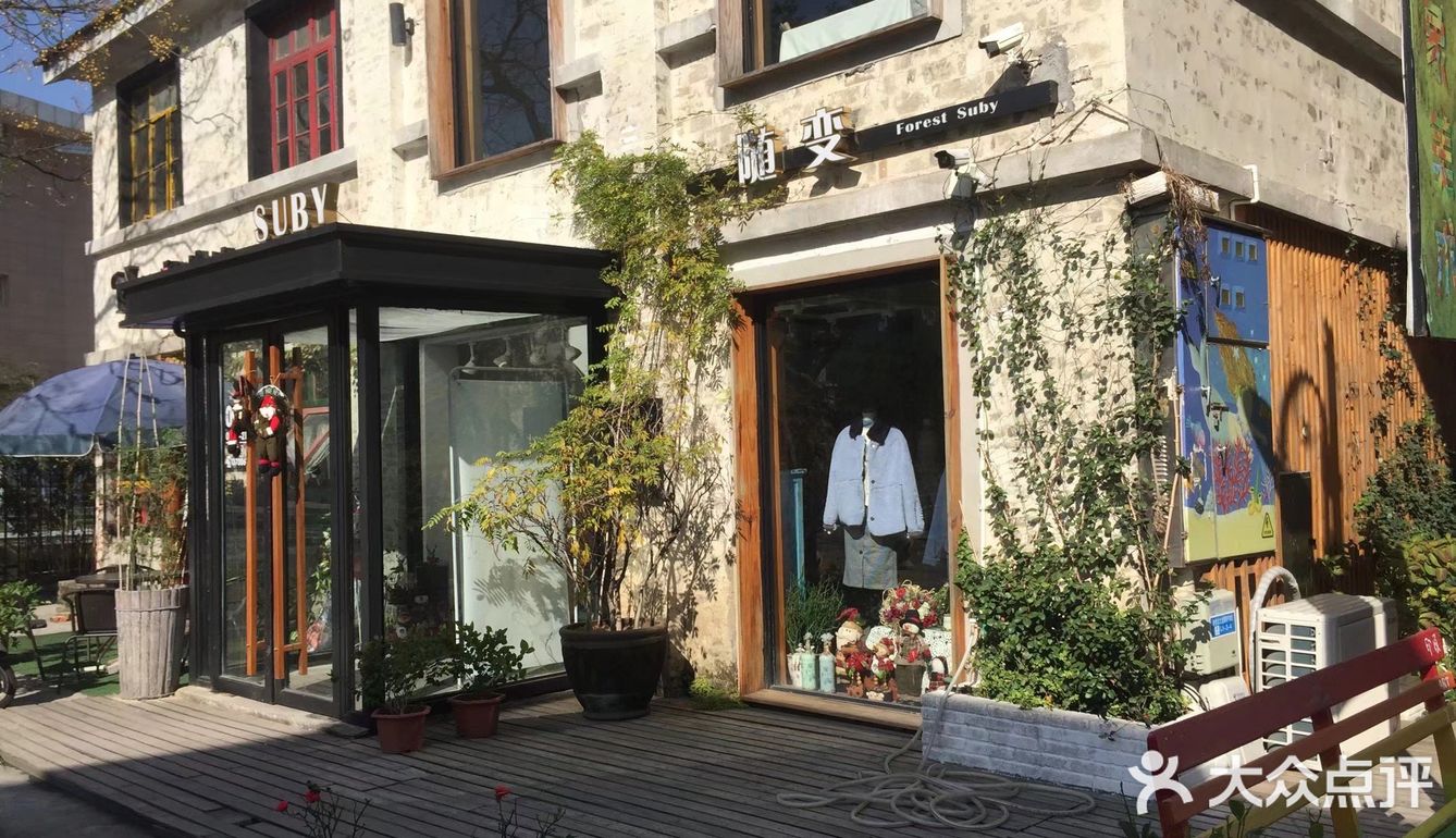 拍照圣地–椒江老粮坊 (均无滤镜)