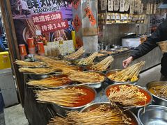 -嘉州鲜知味钵钵鸡(奎星楼店)