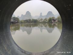 -明仕田园