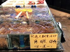 -老伙记海鲜码头(北滘店)