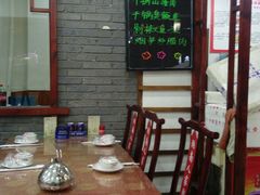 -湖南人家湘菜馆(镇江路店)