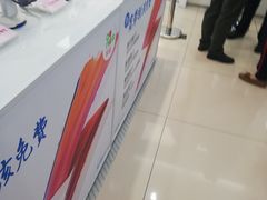 -中国移动(南泉北路营业厅)
