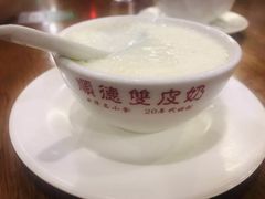 -正德顺順德雙皮奶(中信店)