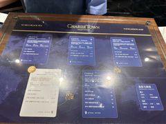 -CHARLIETOWN红茶公司(南京万象天地店)