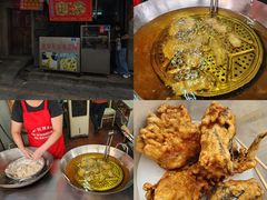 -美美阿姨醋肉(县后路店)