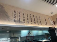 -回味鸭血粉丝汤(砂之船店)