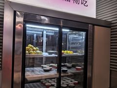 -一味一诚•鲜嫩烤鱼(昌平悦荟店)