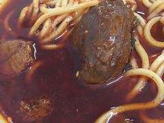 -十八梯眼镜面(五红路店)