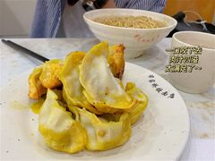 -蒋家桥饺面店(广陵路店)