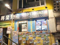 -中环半山扶手电梯