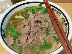 -霸舌生滚牛肉米粉(天生街道店)