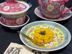 -宫事颐庭·老佛爷贵寿下午茶(颐和园店)