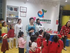 -美育儿童音乐舞蹈国际机构(浦东分校)