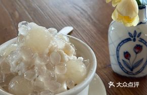 Crispy Longan Ice