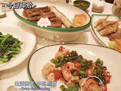 -丹桂轩(万科城店)
