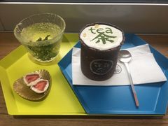 饼干杯-茶是一枝花泡茶店