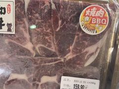 -Olé精品超市(上海虹桥南丰城店)