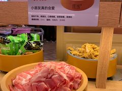 -喜家自助小火锅(卓悦里店)