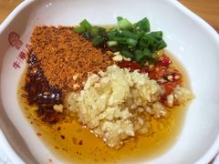 -牛华八婆麻辣烫(龙湖U城店)