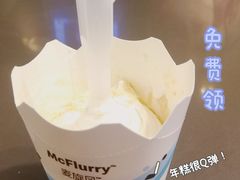 -麦当劳(凯德广场店)