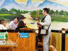 -九寨沟石锅鱼(沣峪口店)