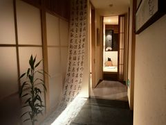 -梅间堂茶馆(绿地缤纷城店)