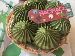 -PAOPAO Bakery&Café(港汇店)