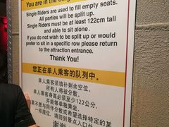 -变形金刚3D对决之终极战斗