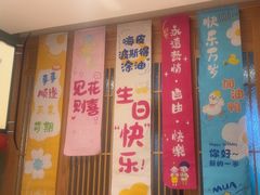 -筱爷叔·上海传统手工菜(玉树路店)