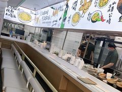 -老乡鸡(新邻天地店)