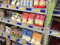 -麦德龙(镇江开发区店)