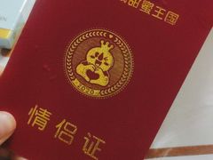 -蜜雪冰城(龙河路店)