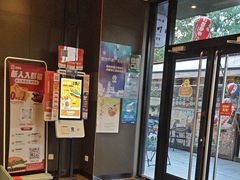 -汉堡王(徐汇绿地缤纷店)