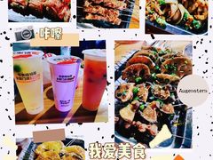 -书亦烧仙草(中南荟店)