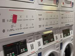 -爱欢洗ifunwash(北辰店)