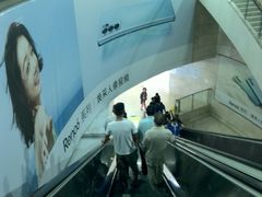 -亿象城(江南大道店)