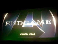 -CGV星星影城(颐堤港ScreenX店)