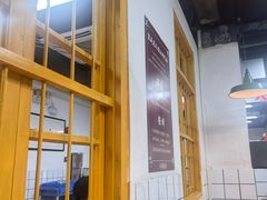 -芈重山老火锅(广州首店)