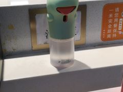 -肯德基(机场三店)