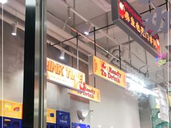 -金多鱼大排档·烤鱼·烧烤·宵夜(江南水都店)