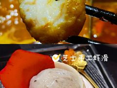 -井格重庆火锅(西直门凯德Mall店)